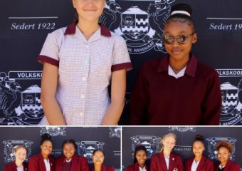 Sarah Baartman Netbalproewe