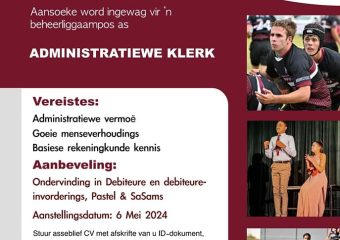 Administratiewe Klerk