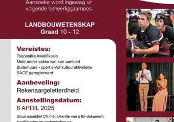 Landbouwetenskap Beheerliggaampos