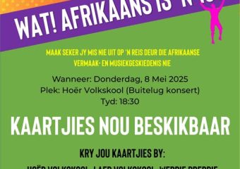 Afrikaans word 100